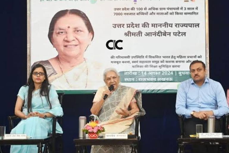 A publicly available picture of Dr Ebha Patel with Anandiben Patel, the then governor of UP.